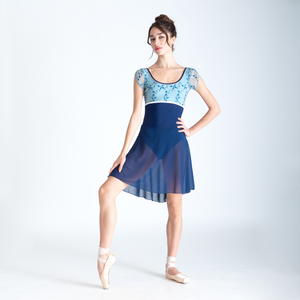 Sogno Skirt - Dance skirt