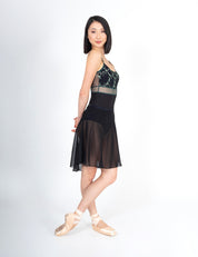 Sogno Skirt